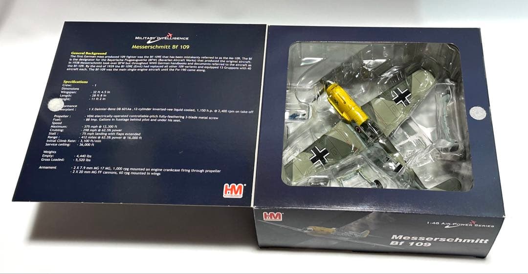 ホビーマスター 1/48 メッサーシュミット Bf 109E-4 HA8701