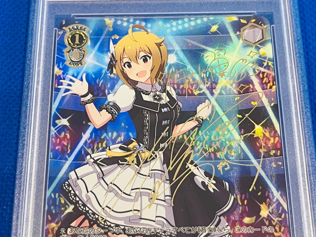PSA 10 伊吹翼 ヴァイスシュヴァルツ アイドルマスター SP サイン