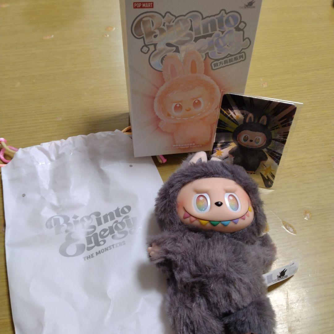 10/6限り値下げ中　pop mart ラブブ