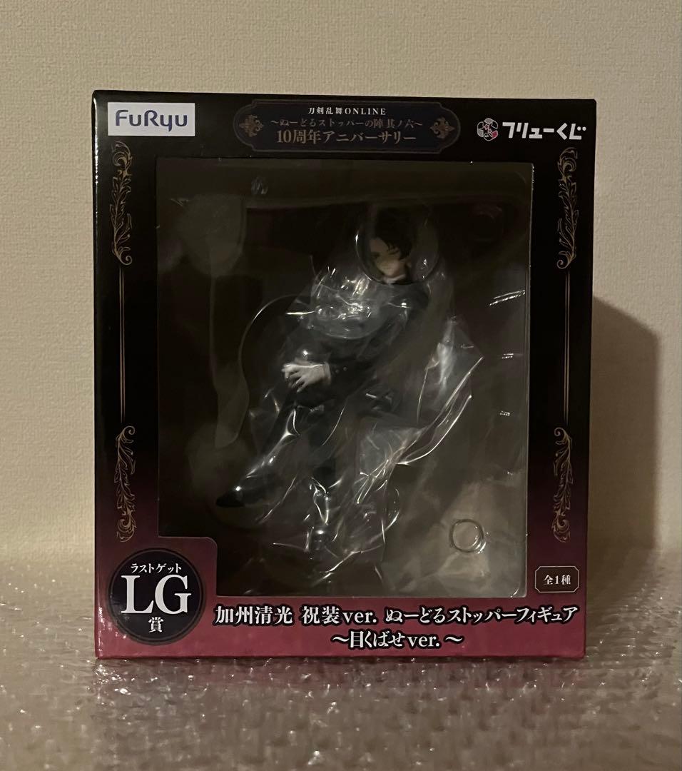 加州清光 祝装ver. A賞 & LG賞 ぬーどるストッパーフィギュア