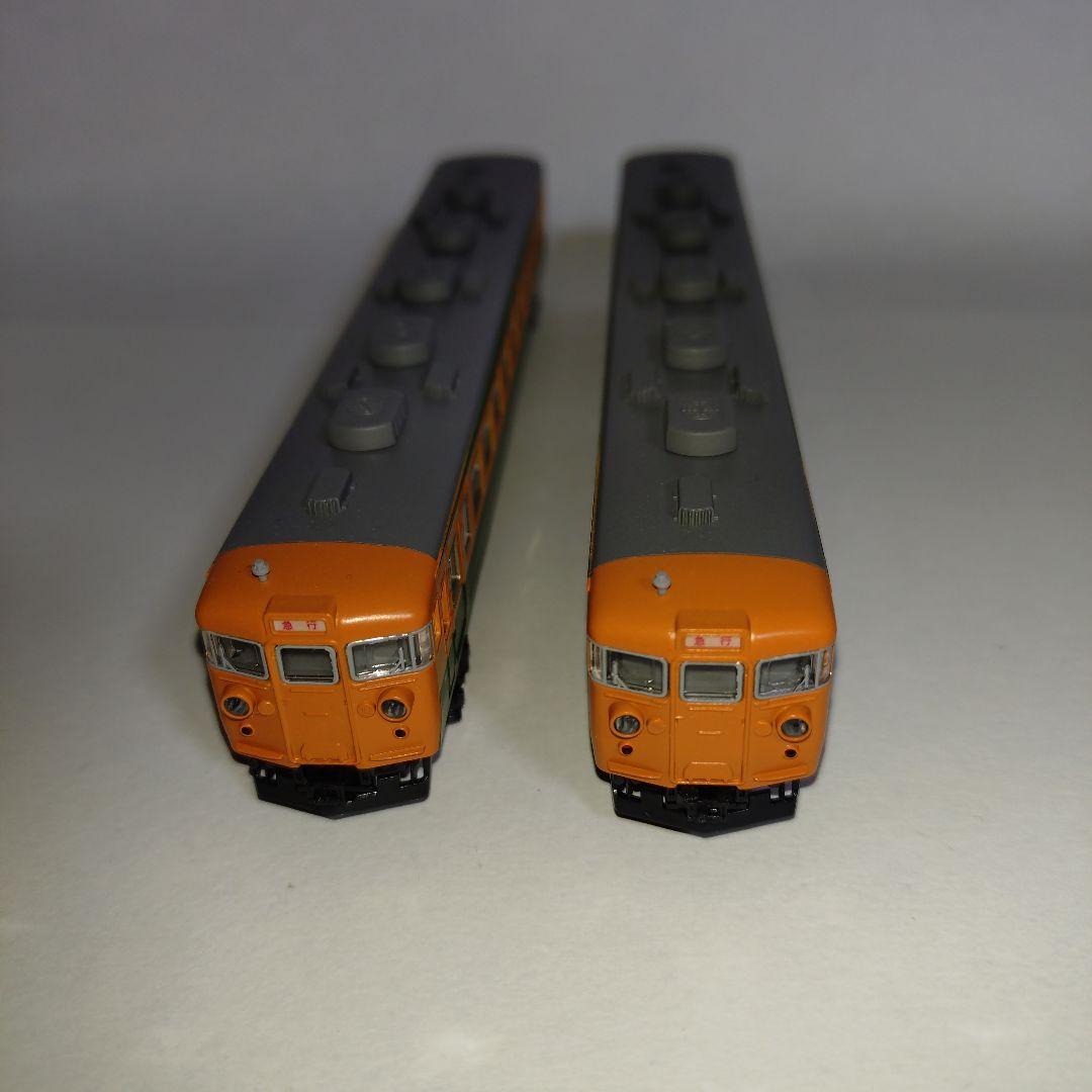 KATO 153系湘南色