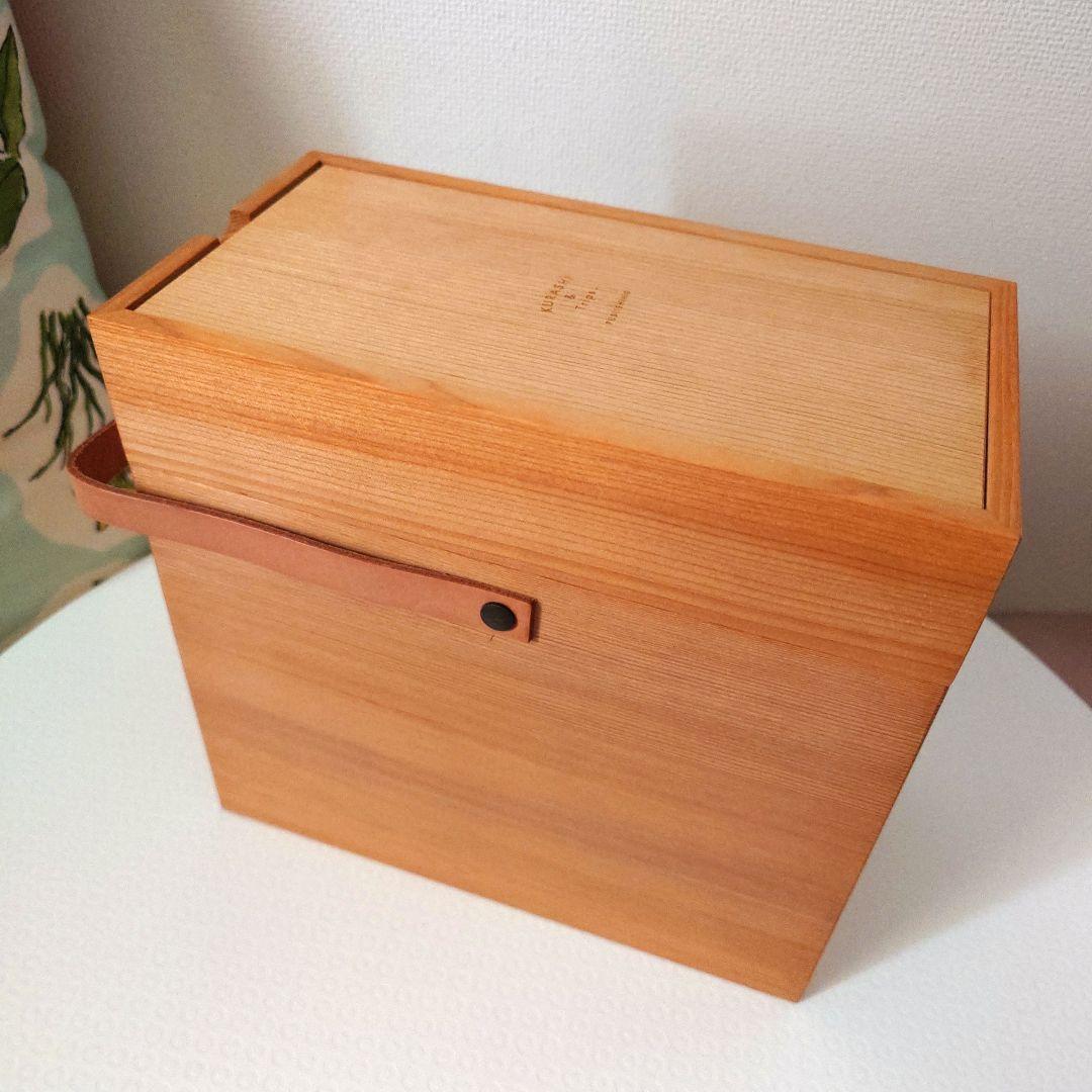 【新品・未使用】道具も気持ちも整うメイクボックス 北欧暮らしの道具店 天然木