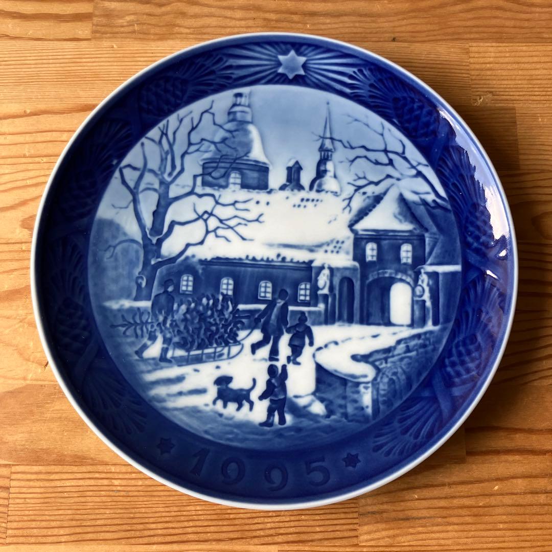 ロイヤルコペンハーゲン　1973.1977.1995　3枚セット　イヤープレート