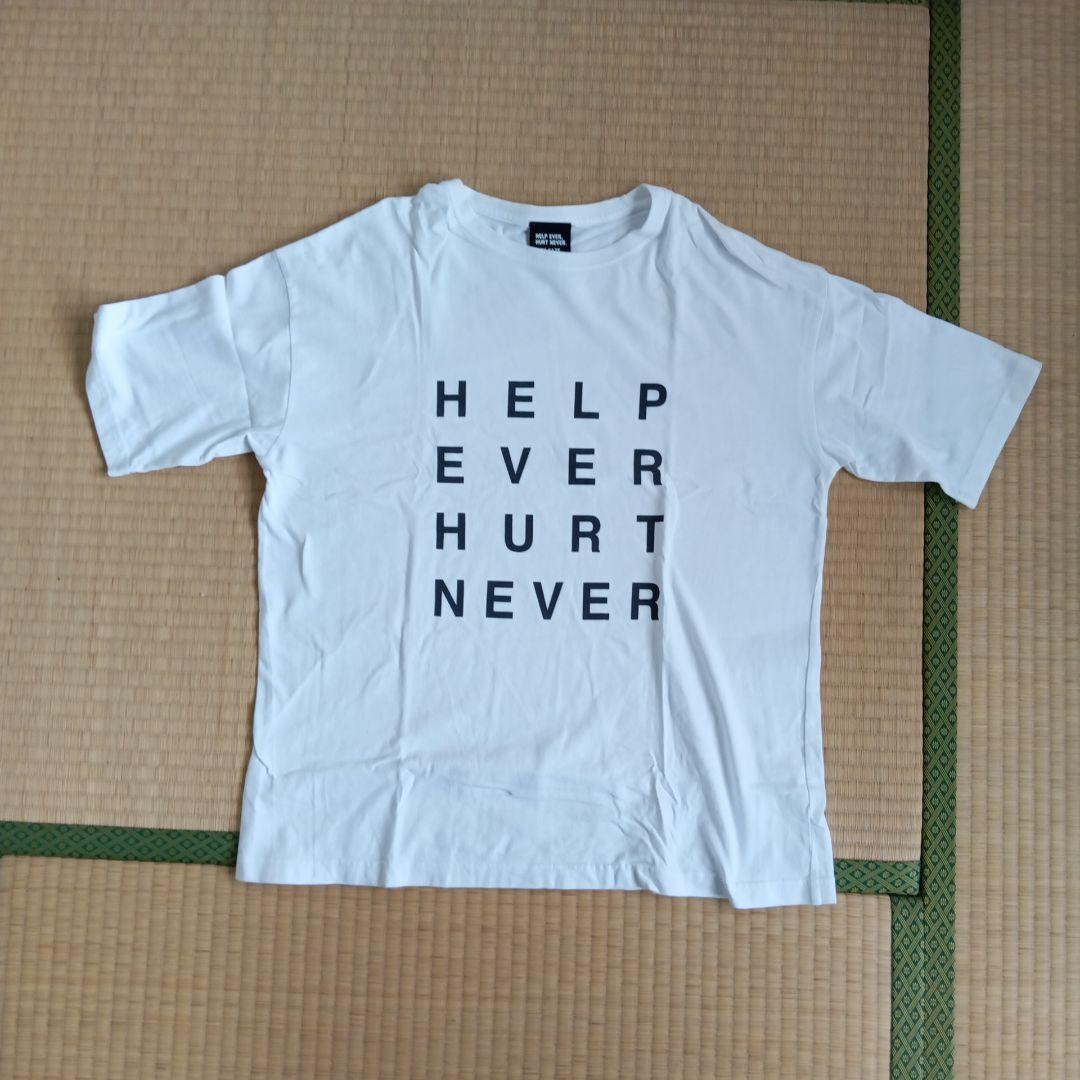藤井風 HELP EVER HURT NEVER Tシャツ Uネック