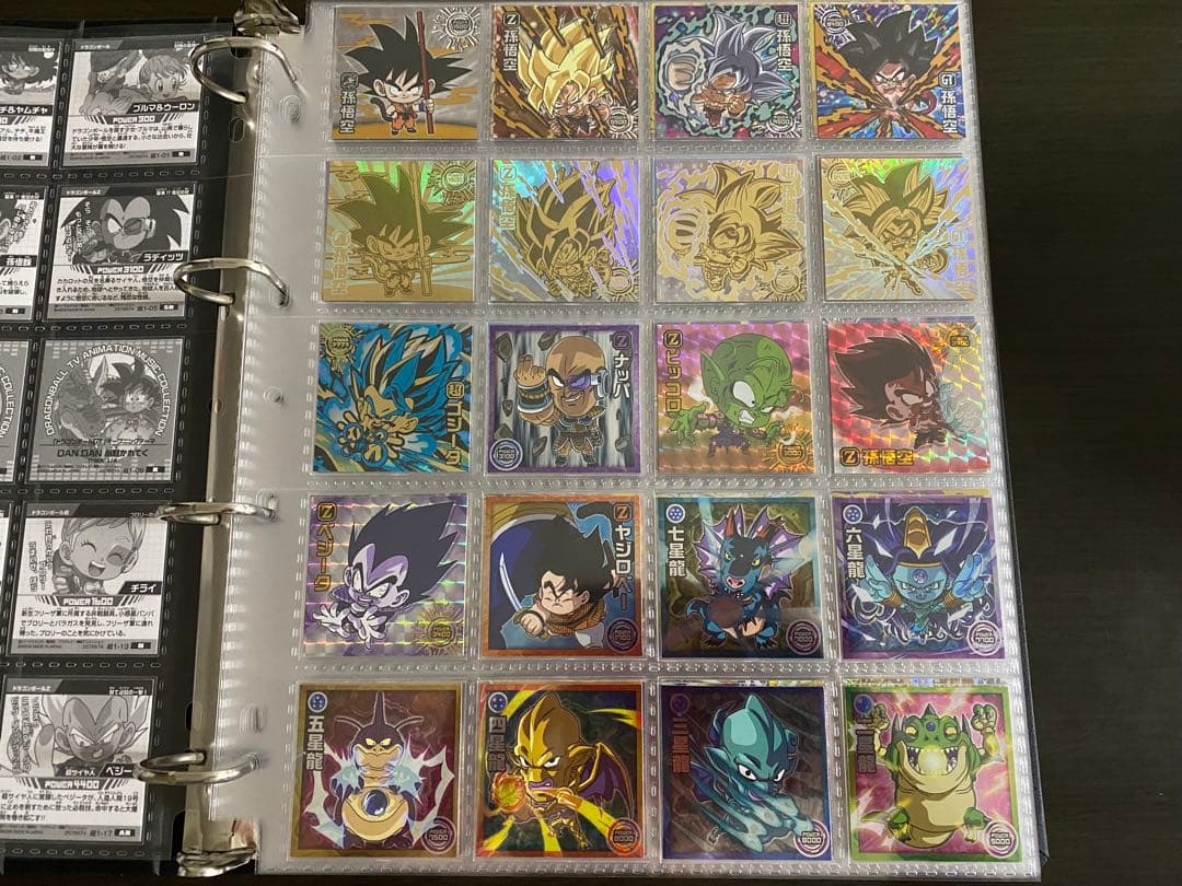 ドラゴンボール超戦士シールウエハース超