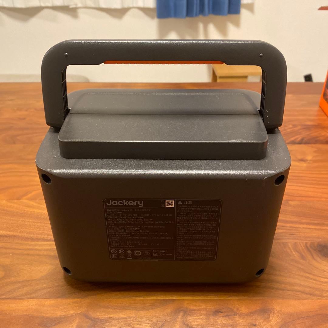 Jackery ポータブル電源 240Wh 200W