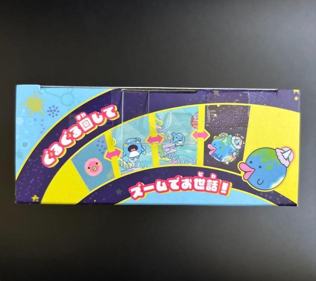 【新品、未開封、未使用】たまごっちパラダイス　ブルーウォーター　たまごっち