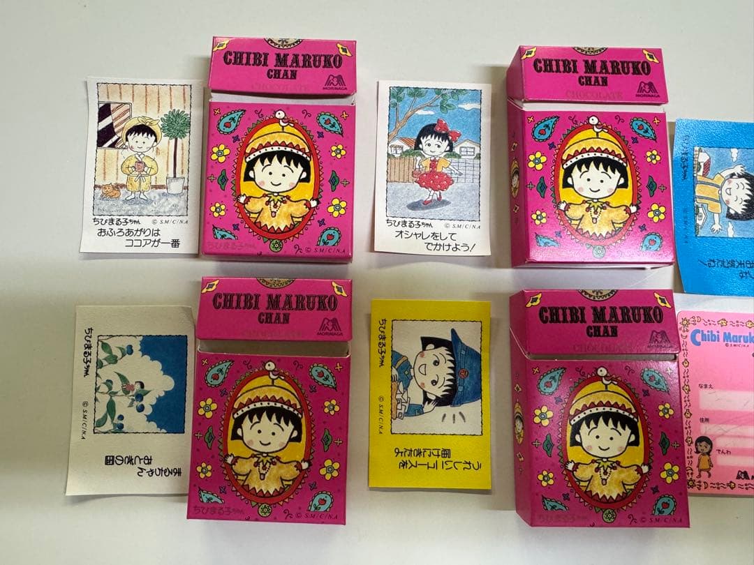 ちびまる子ちゃん⭐️森永　チョコレート　お菓子　箱　おまけ　当時物　稀少