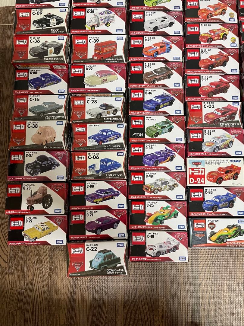 カーズトミカ　セット(廃盤有り)