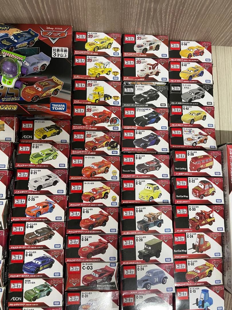 カーズトミカ　セット(廃盤有り)