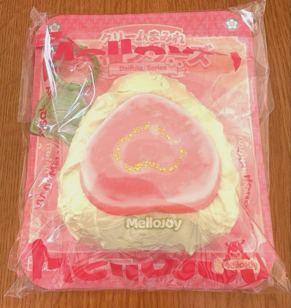 Mellojoy メロジョイ　大福　グレープフルーツ　グァバ　スターフルーツ
