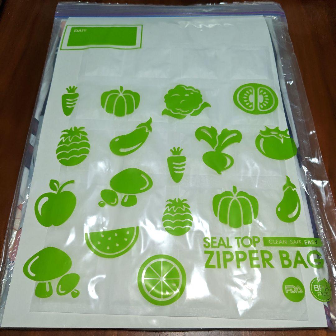 【正規品 新品未開封】すめらぎ琥珀 イラスト 抱き枕カバー