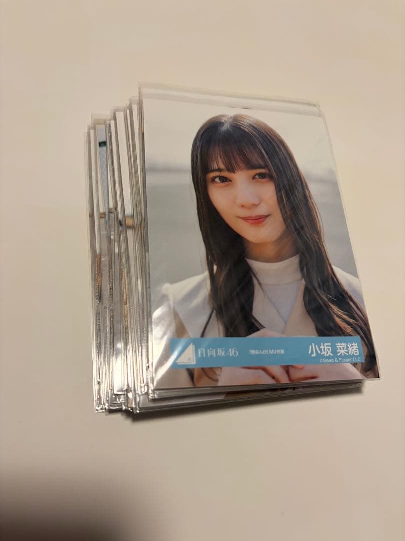 日向坂46 僕なんか　生写真　48枚