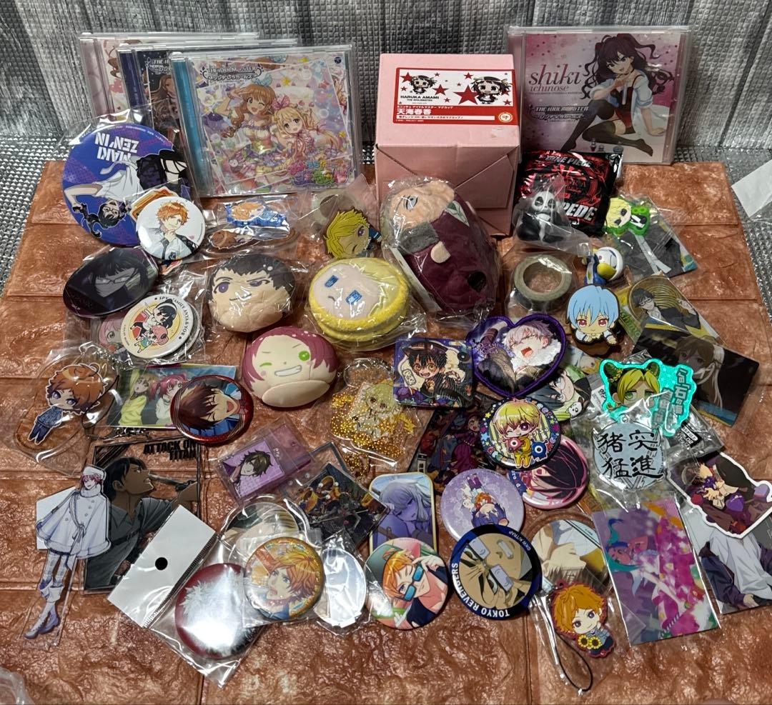 ノンジャンル　グッズまとめ売り　120サイズ 大量