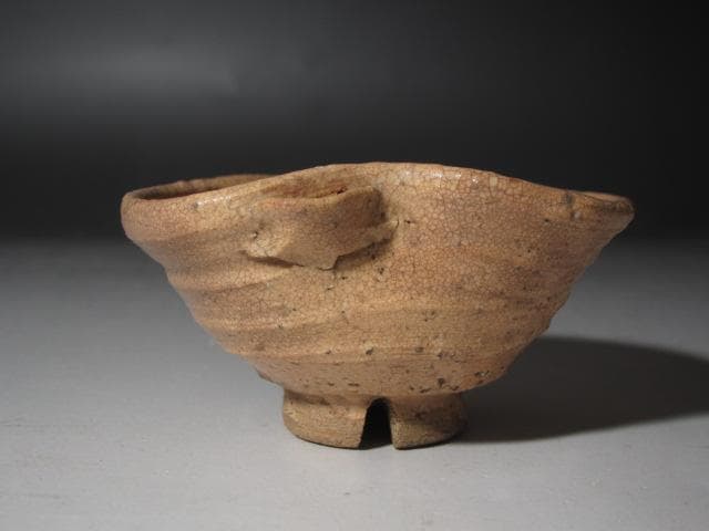 ☆　9代　坂高麗左衛門　盃　味わい深い一品☆y499