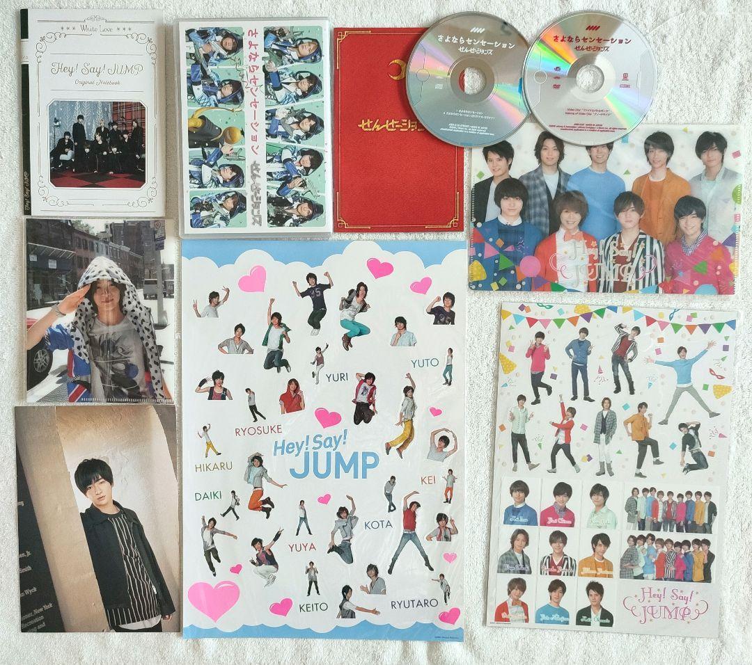 確認用　まとめ売り 約130点✨