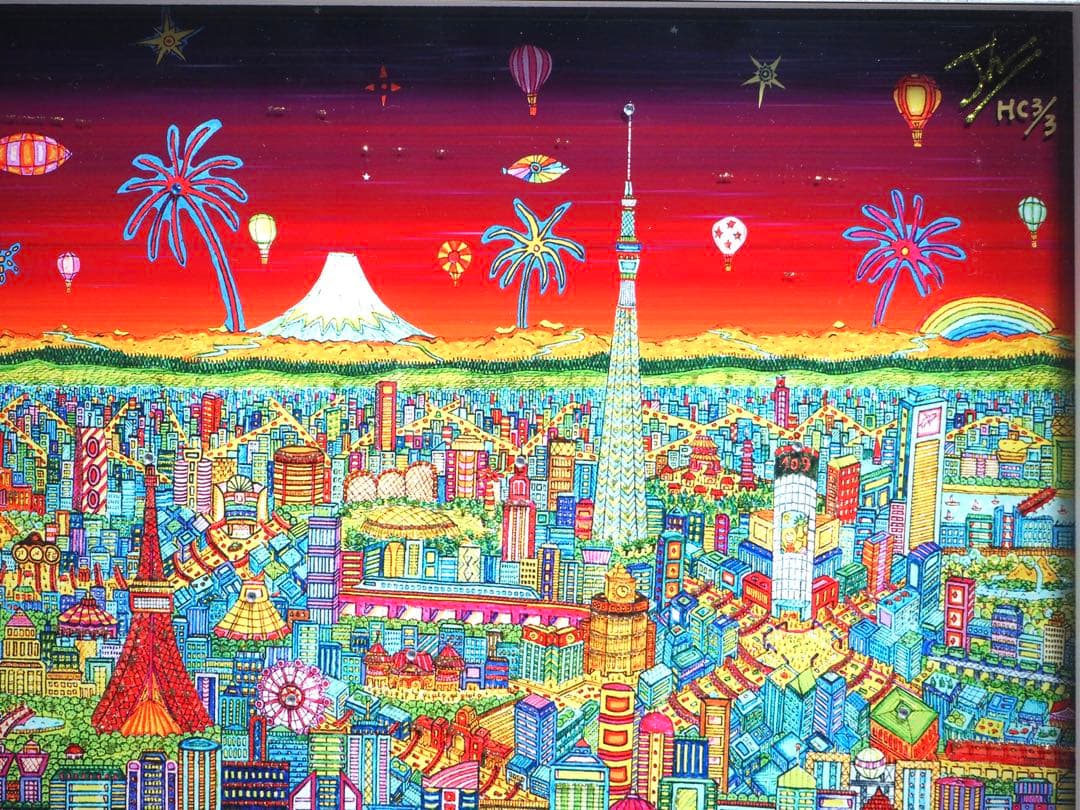 真作■ヨハン・ペラトーネル 版画 TOKYOⅢ■絵画 ジェームスリジィ