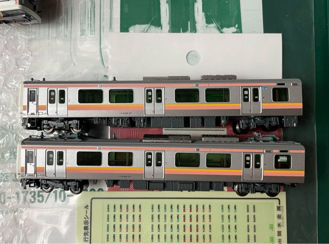 KATO 10-1735.36.37 E129系 車番変更加工品