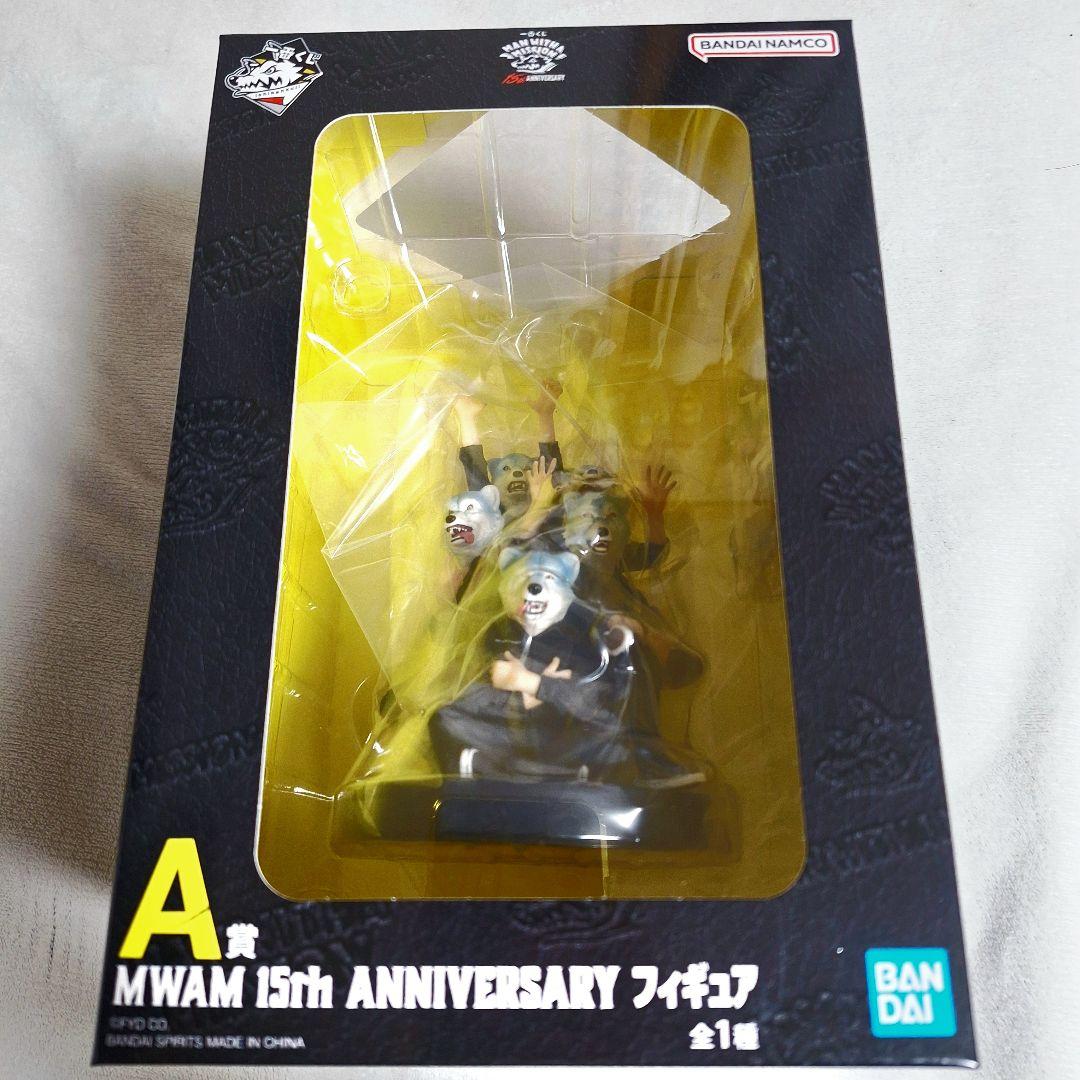 一番くじ MAN WITH A MISSION A賞MWAM15thフィギュア