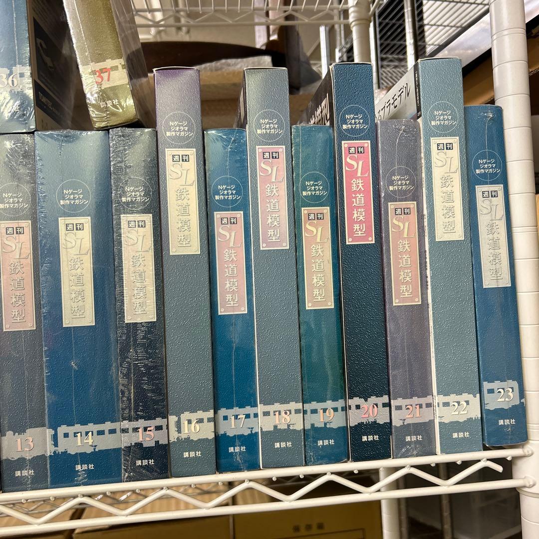 廃盤　レア　SL鉄道模型　Nゲージ　ジオラマ制作マガジン　週刊　70冊セット