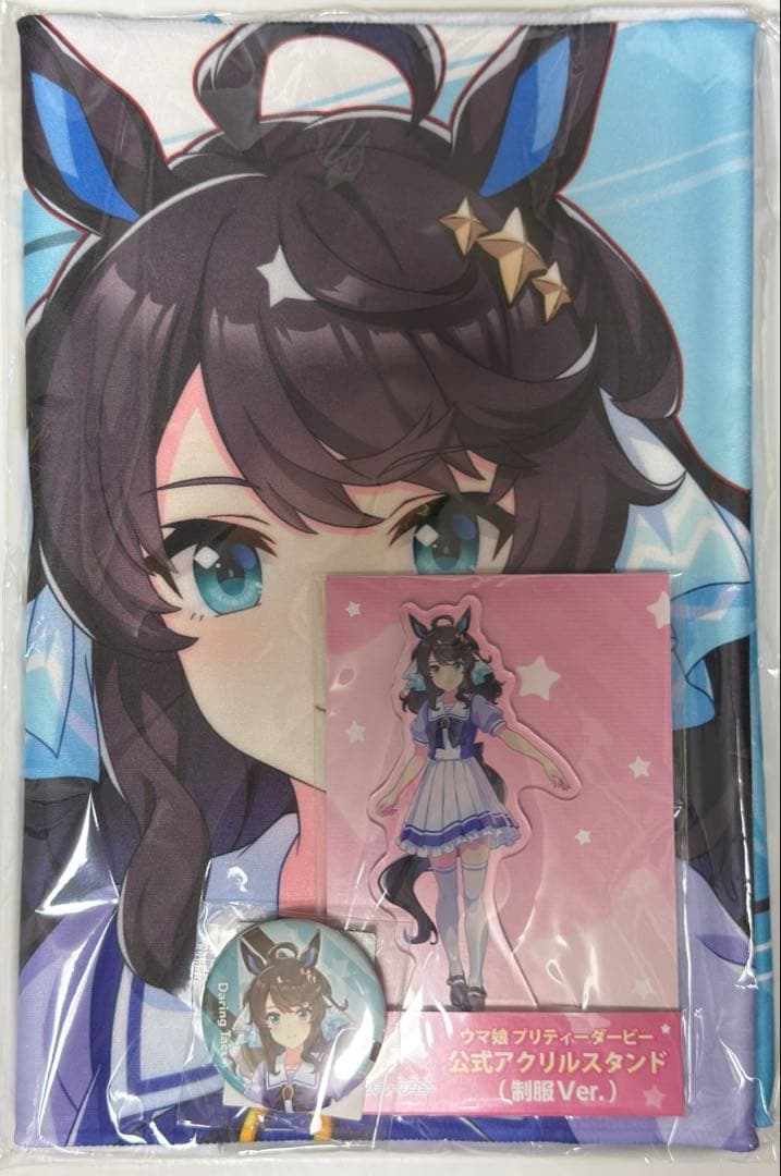 ウマ娘 応援タオル デアリングタクト 缶バッジ アクリルスタンド