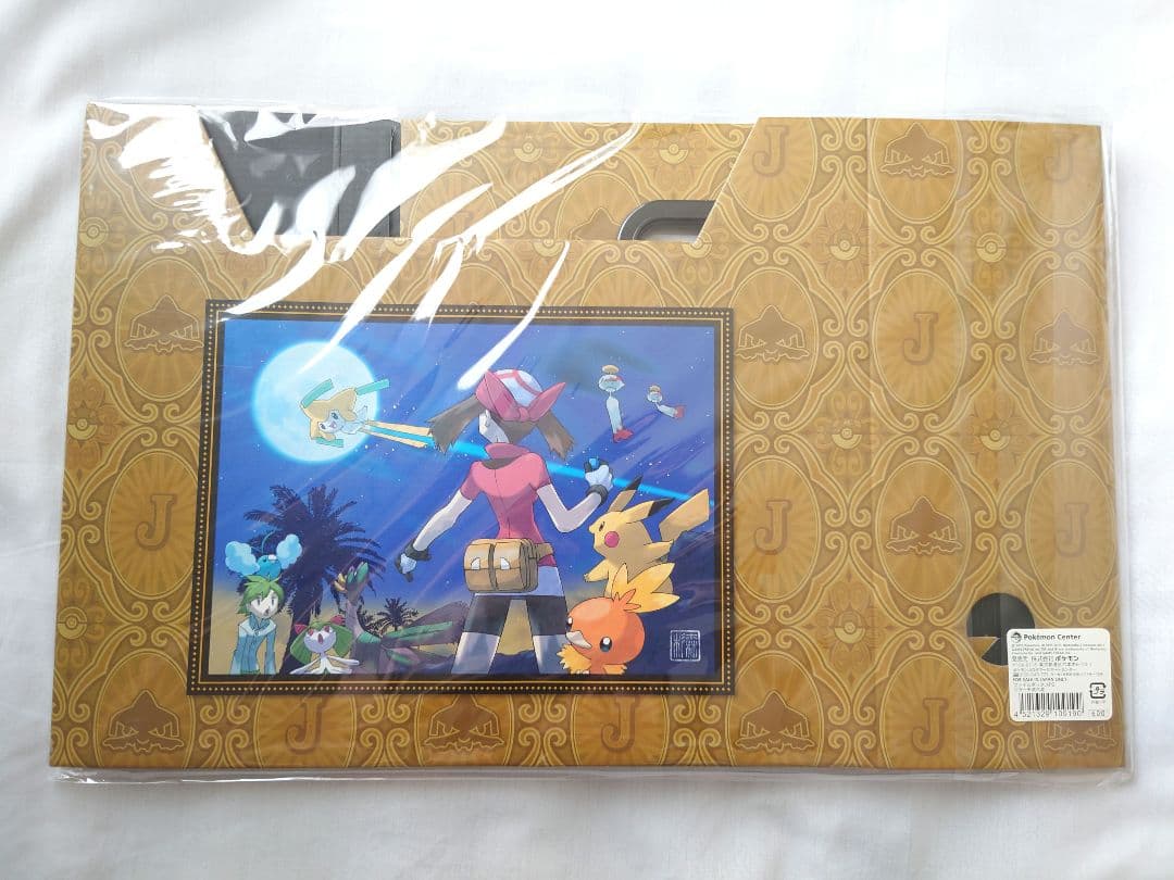 【未開封】ポケセン ファイルボックスPG コレクタブルアート 8セット 杉森建