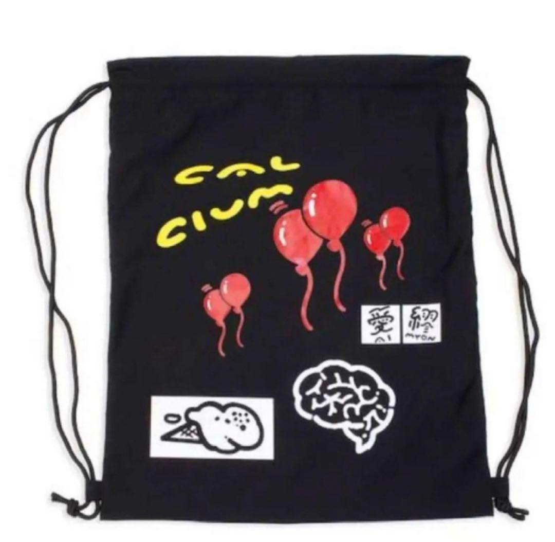 【新品】あいみょん　ナップサック