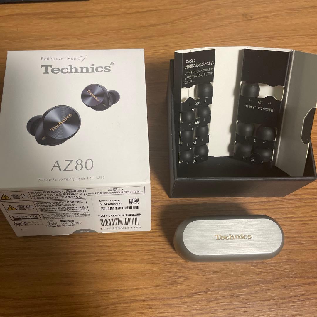 本体新品　Technics AZ80 ワイヤレスイヤホン