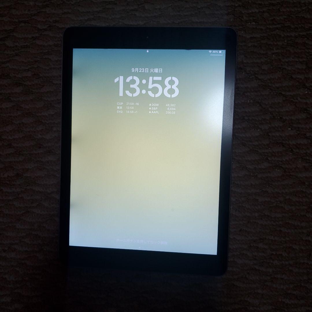 超美品 Apple iPad 第6世代　128GB 本体