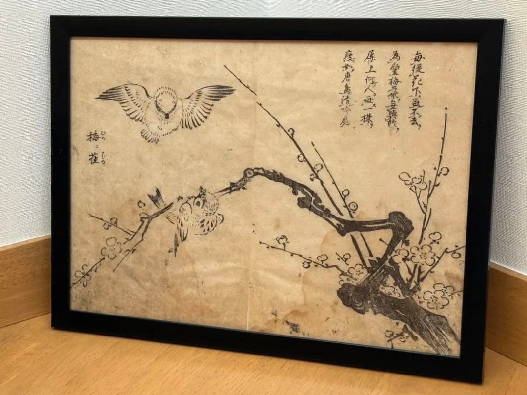 o様 リクエスト 5点 まとめ商品