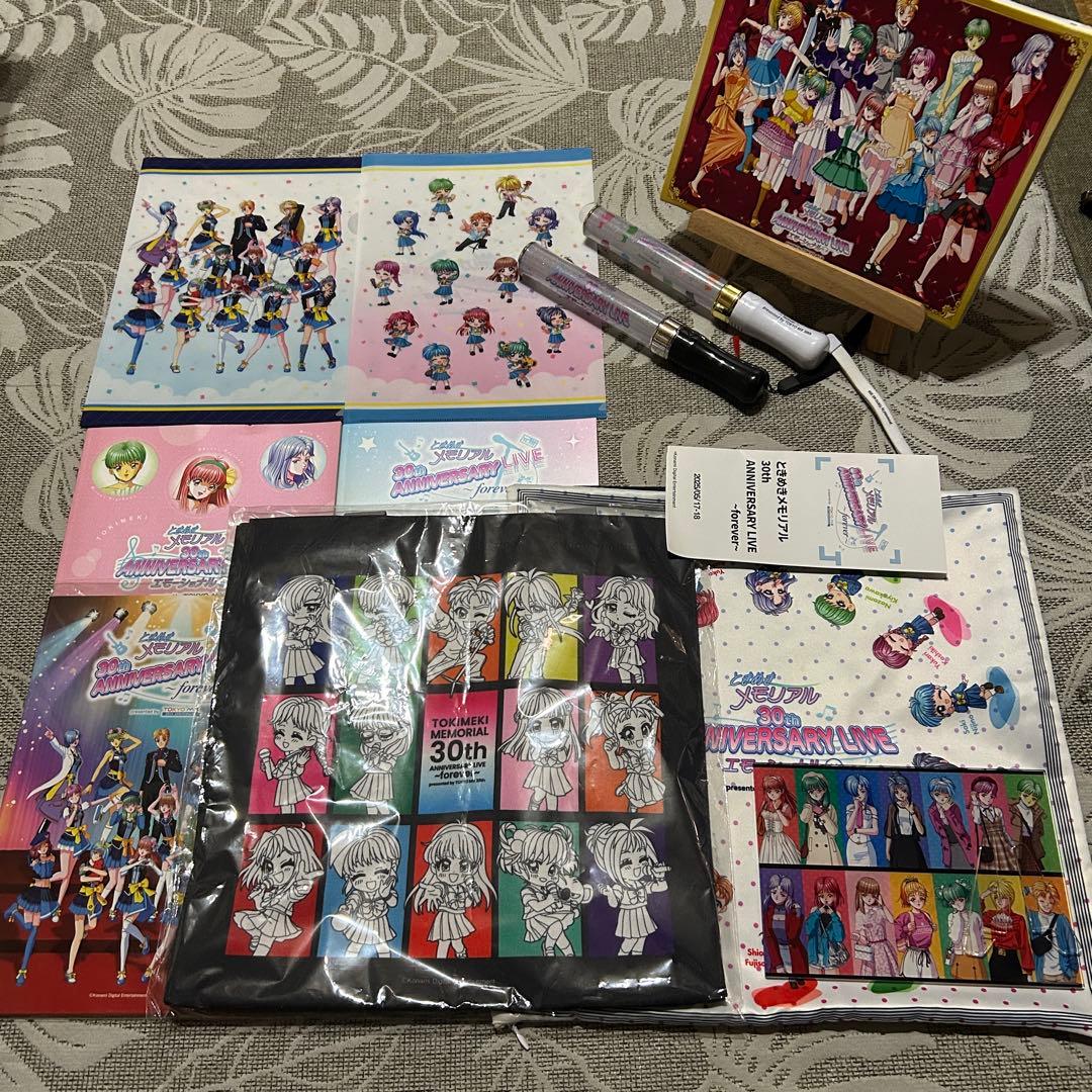 ときめきメモリアル　30周年ライブ　2024 2025 グッズセット
