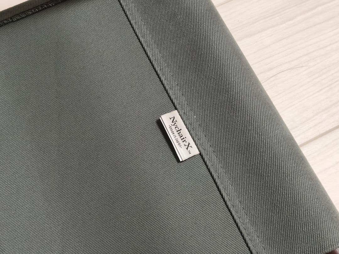 ニーチェア オットマン nychair