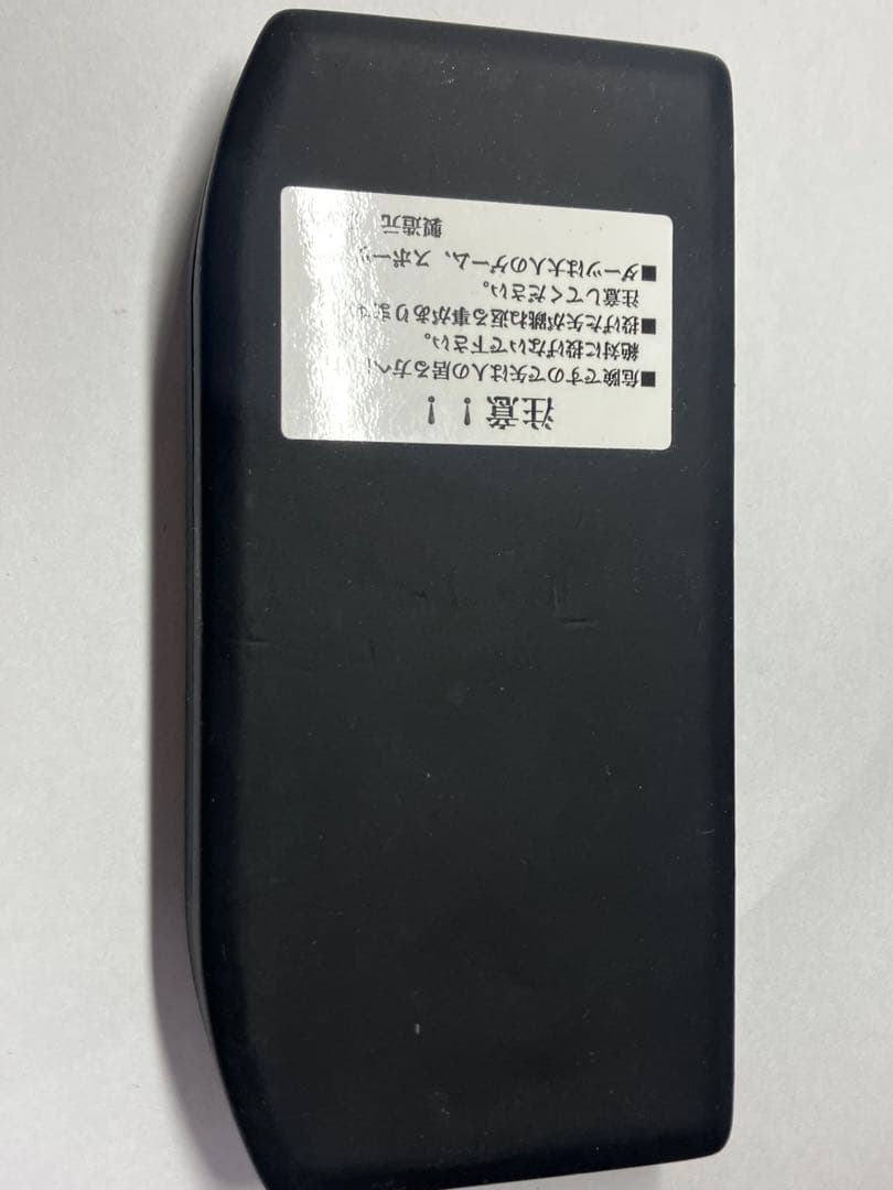 DMC Classics Cobra Mark II Bronze　16.5g