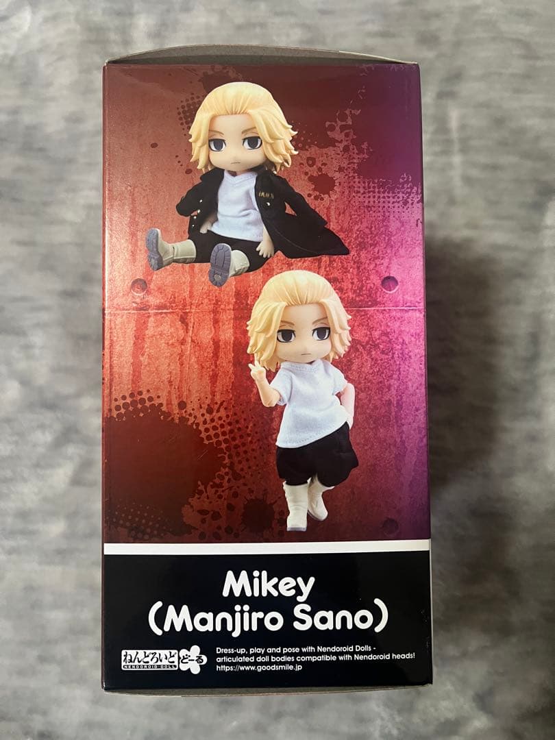 ねんどろいどどーる マイキー（佐野万次郎） 東京リベンジャーズ