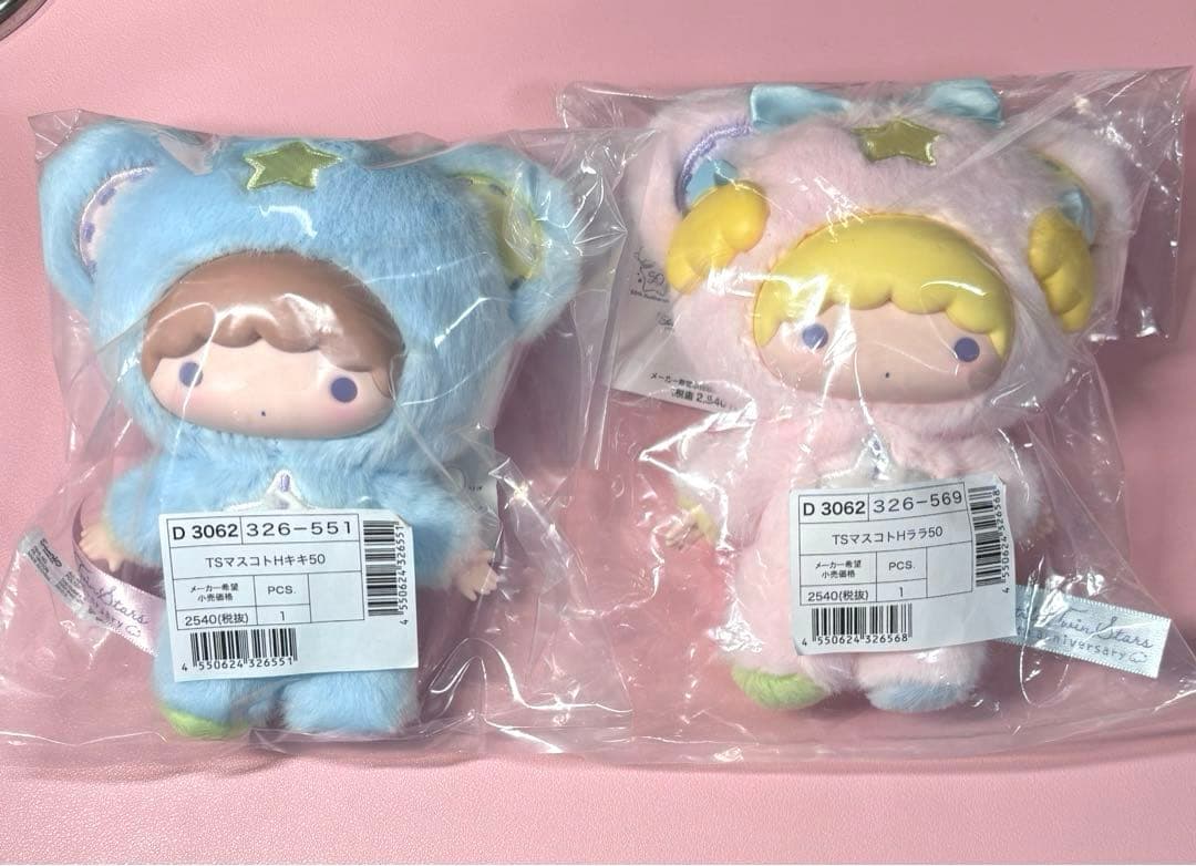 リトルツインスターズ 50周年 星空のエンジェル マスコットホルダー キキララ