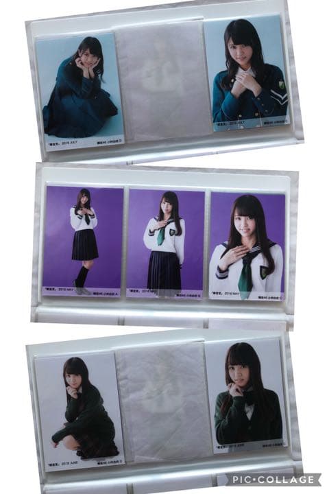 欅坂46 櫻坂46 小林由依　欅宣言　封入限定　生写真　まとめ売り