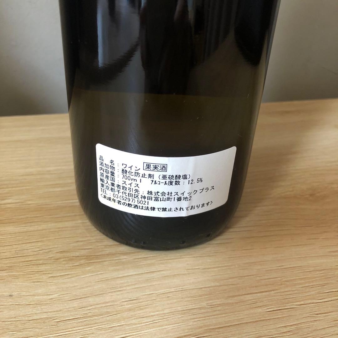 希少 スイスワイン デザレー グラン・クリュ 2010 白 正規輸入品