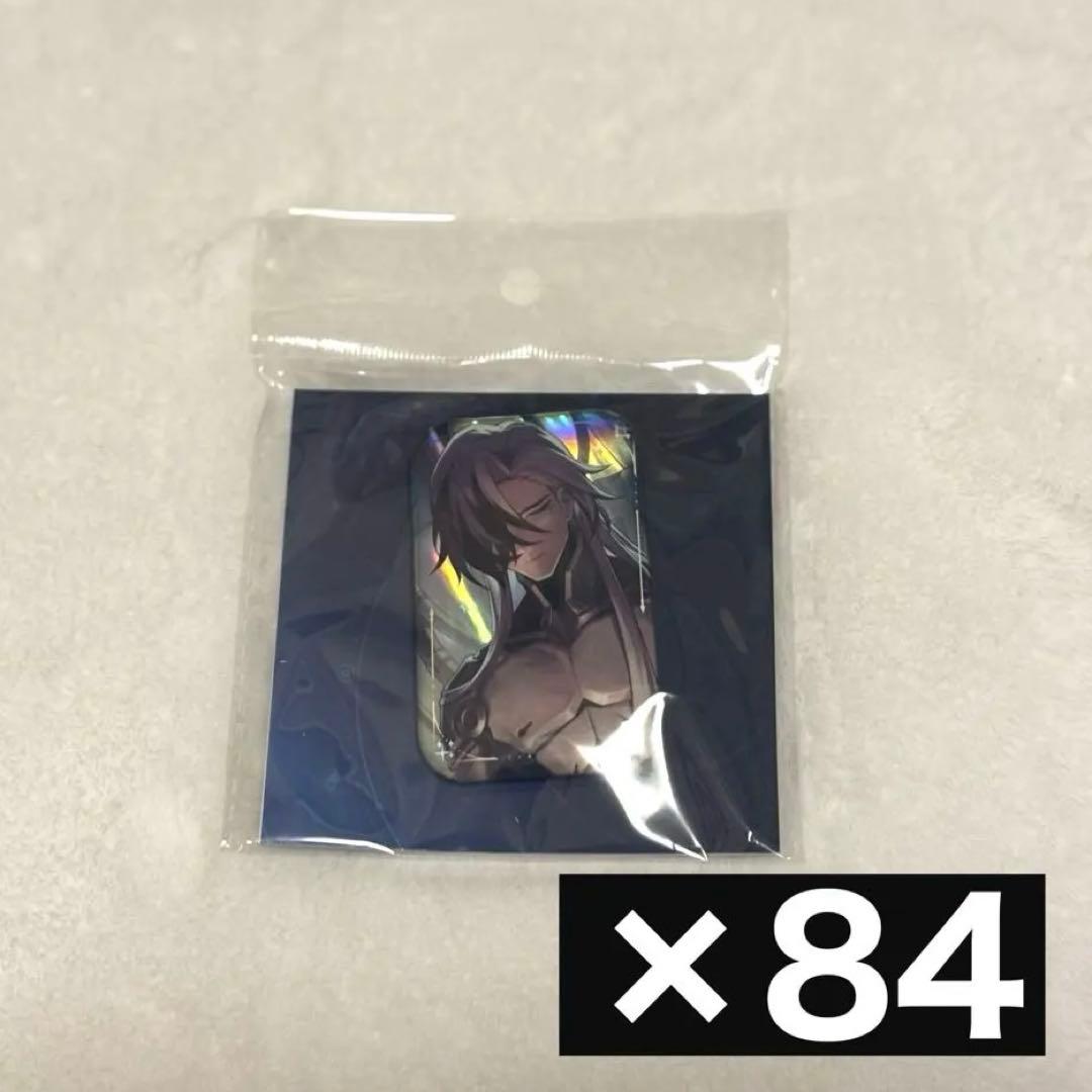 【即購入可】崩壊:スターレイル ブートヒル 缶バッジ