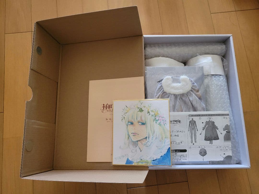 Harmonia bloom ハルモニア ブルーム ドール オベロン 第二再臨