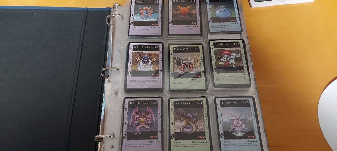 【早い者勝ち】ドラクエ カード TCG part2【バラ売り可能】
