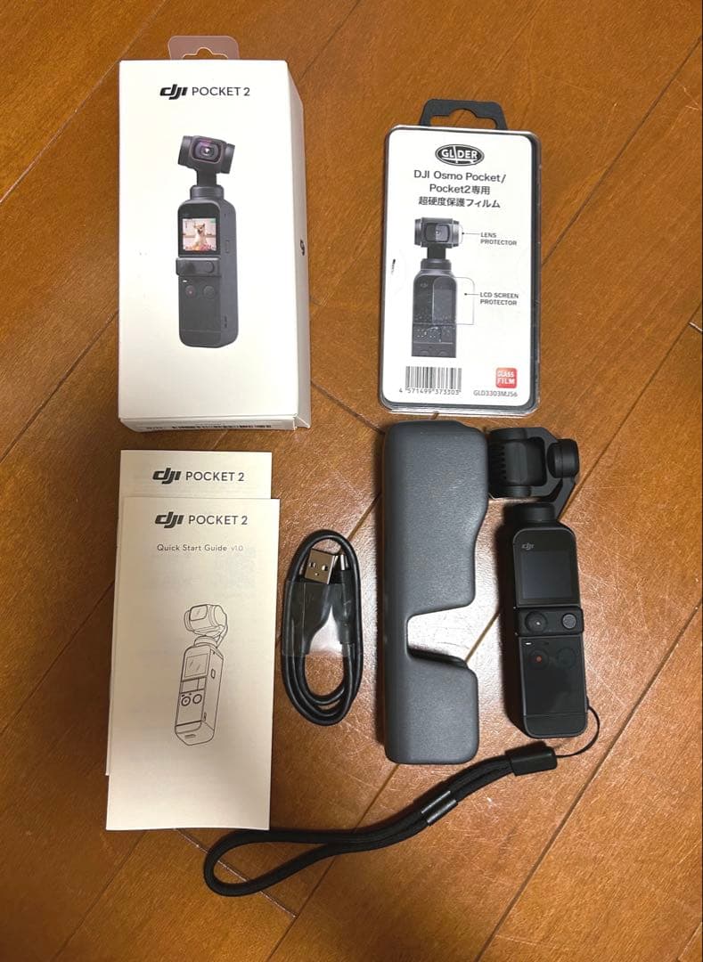 DJI POCKET2 極美品 おまけ(保護フィルム)付き