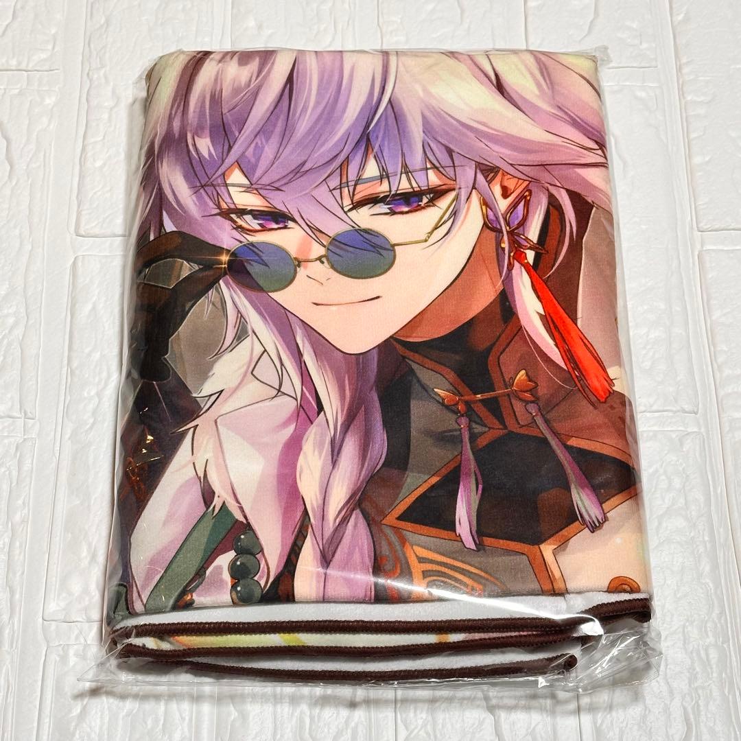 FGO ホテルカルデア 宿泊特典 バスタオル マーリン　太公望