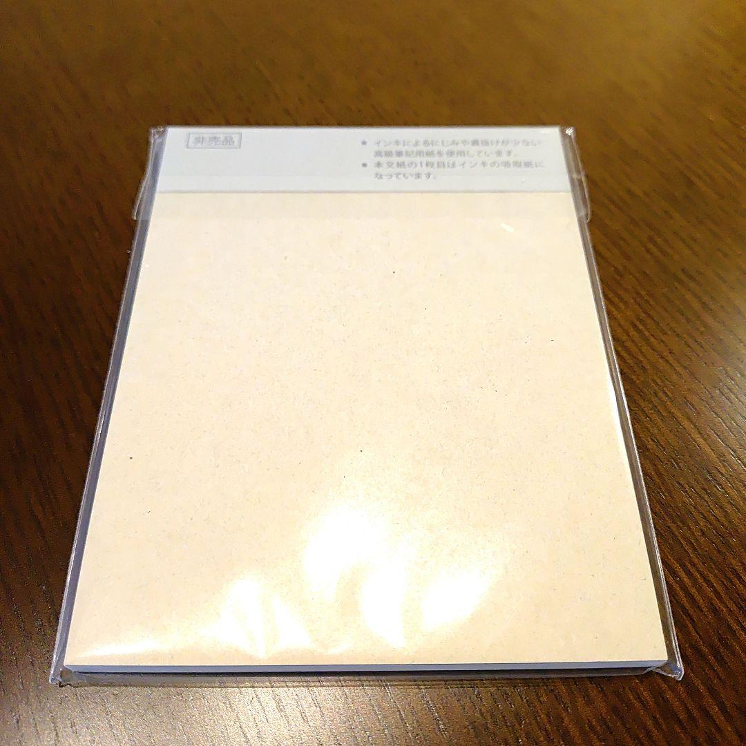 パイロット ヘリテイジSE万年筆グリーンMコンバーター無 、メモ帳、ペンケース他