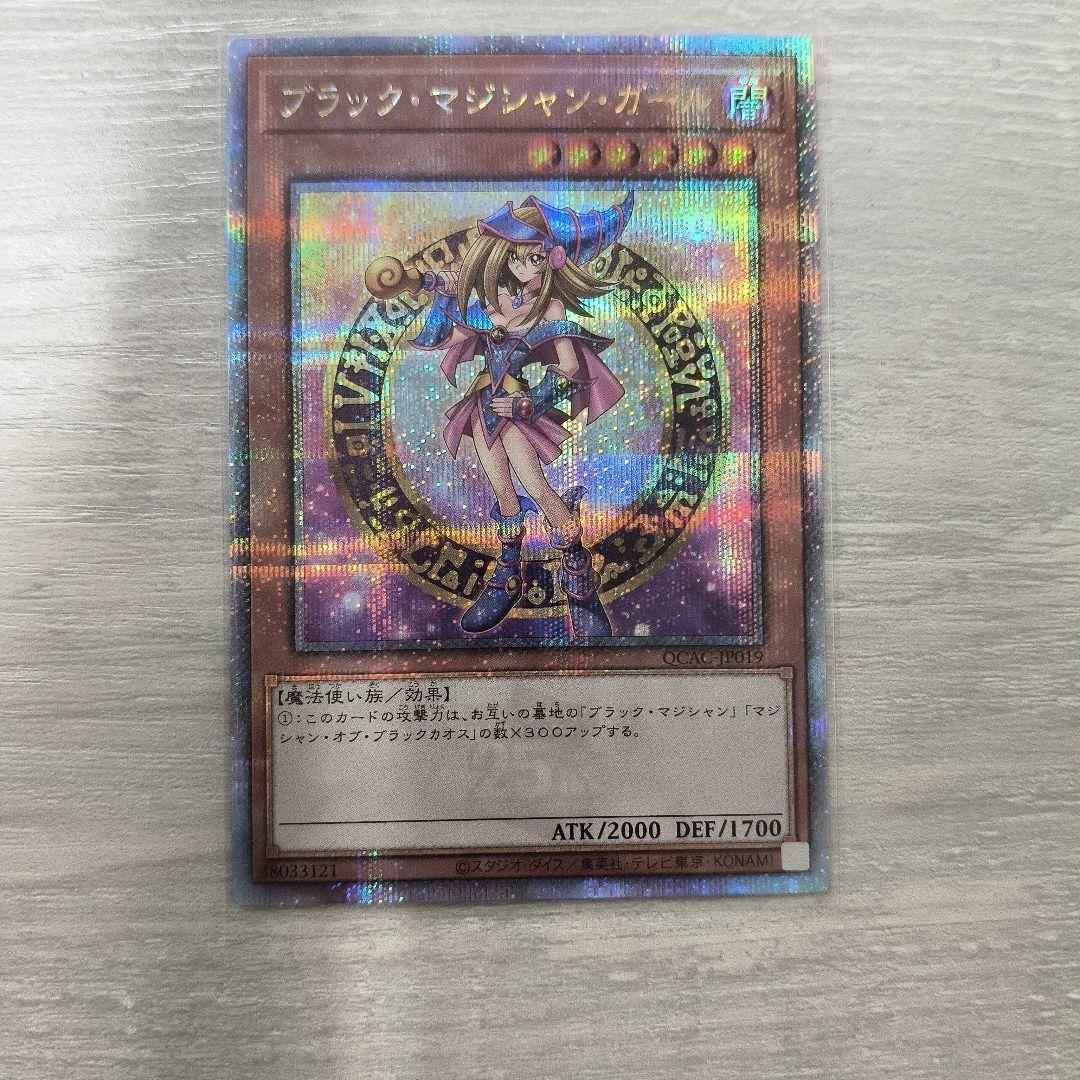 プリズマ ガール 絵違い 25thシク 日版3枚 アジア版3枚