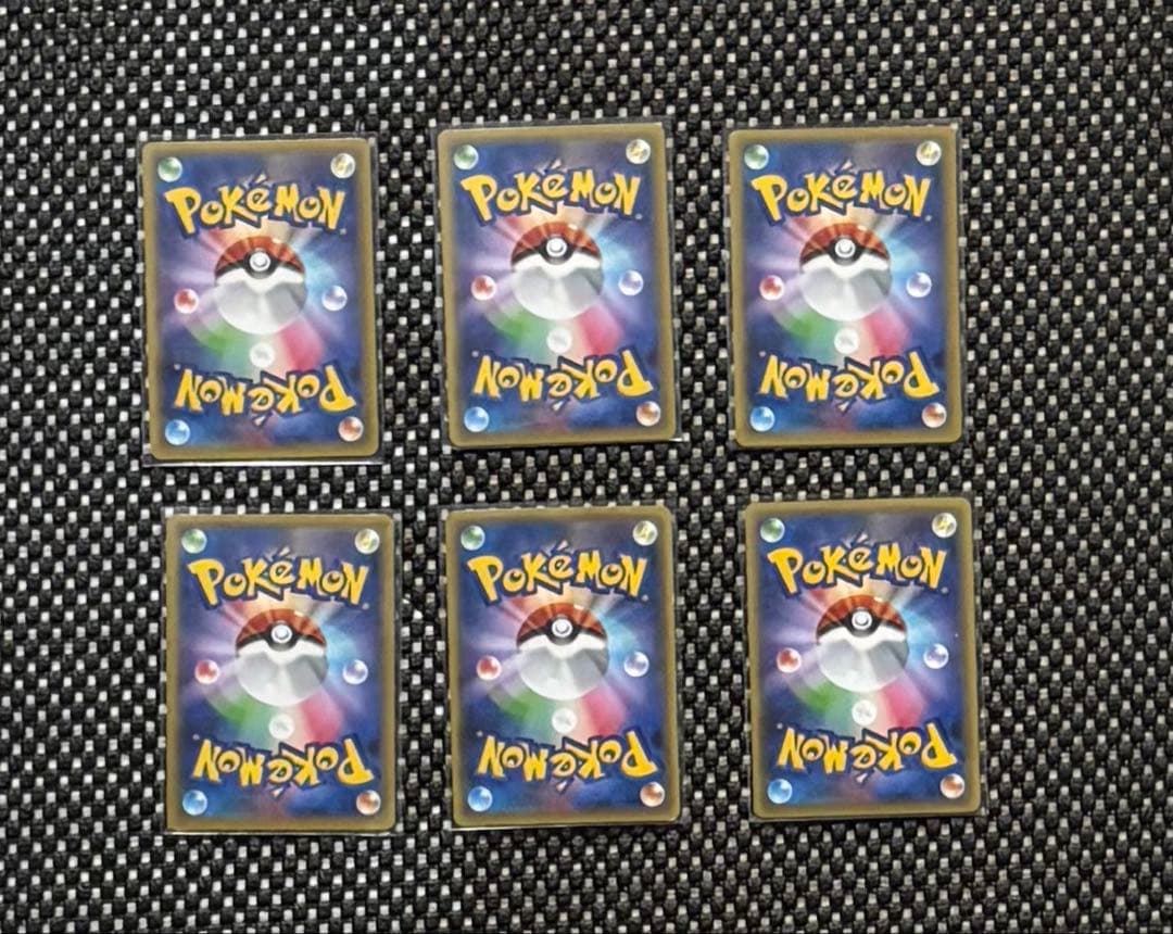 引退品　伝説キラコレクション　幻・伝説ドリームコレクション　コンプリート