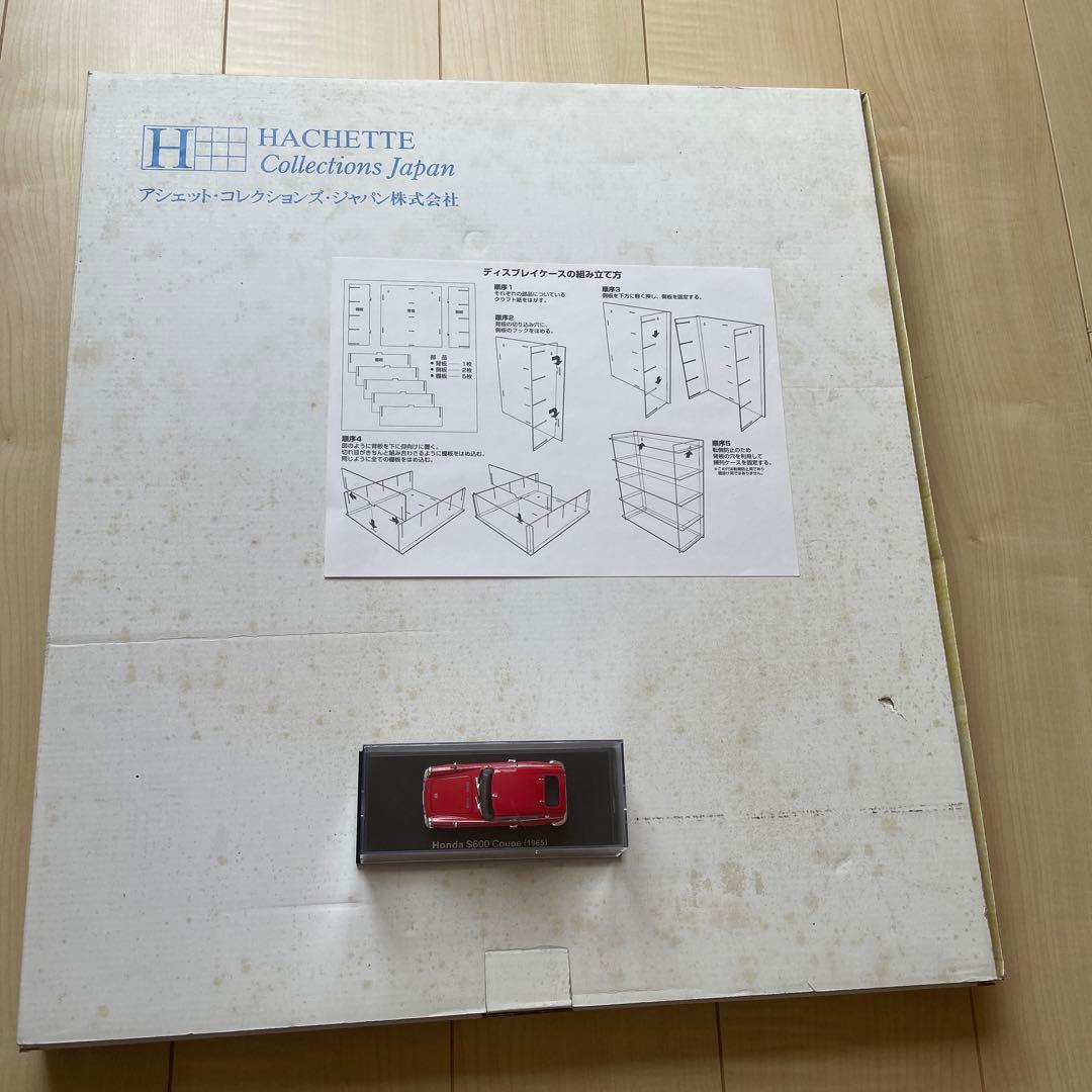 アシェット国産名車コレクション1/43 ミニカー205台&冊子&専用アクリル板