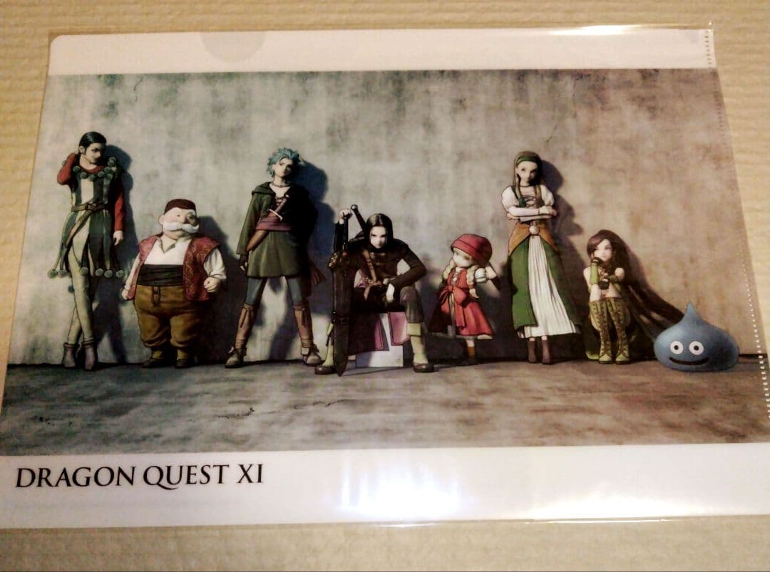 ドラクエ11 クリアファイル ドラゴンクエスト11