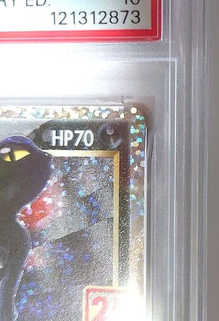 〚PSA10〛 ブラッキー　25thプロモ　012/025