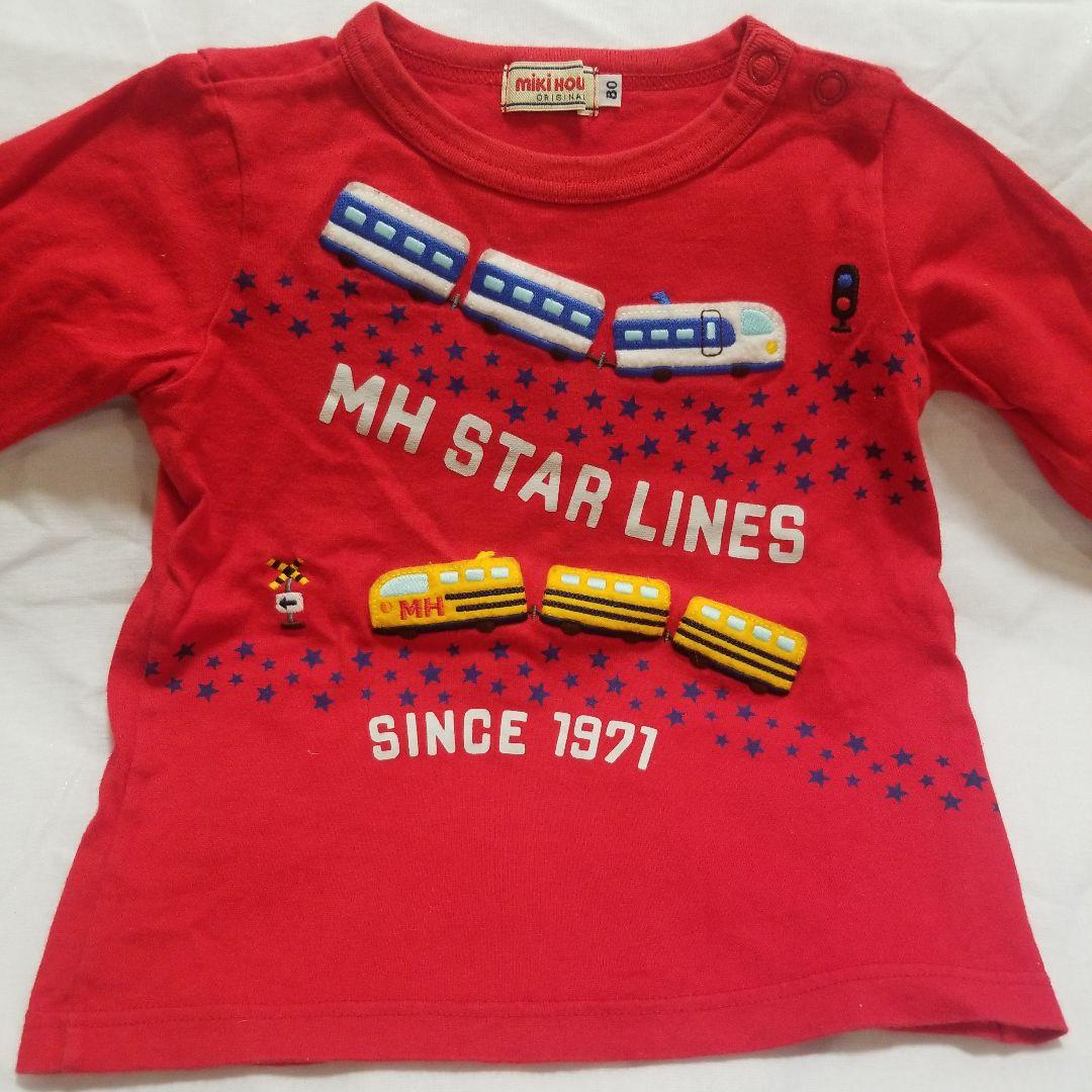 non.HA様 ミキハウス DOUBLE.B HOT BISCUITS 27点