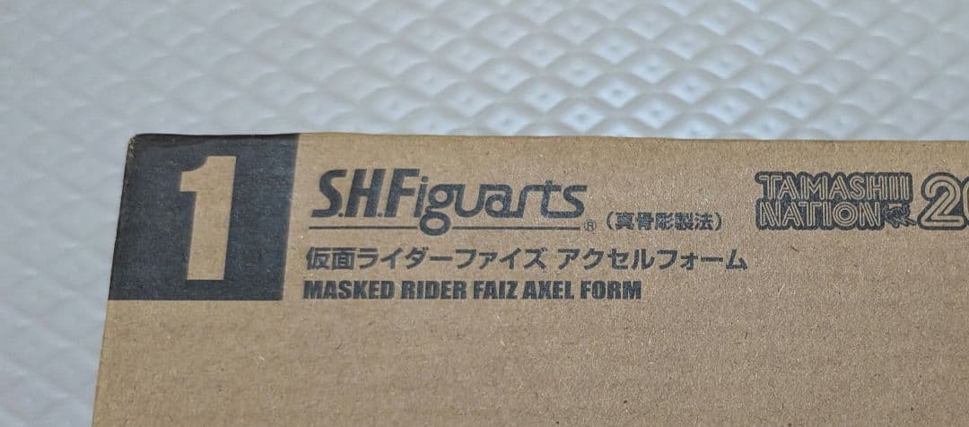 S.H.フィギュアーツ（真骨彫製法） 仮面ライダーファイズ アクセルフォーム